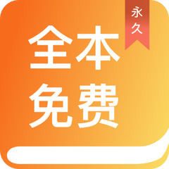 快3appapp官方